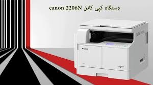 ترفندهای هوشمندانه برای خرید دستگاه کپی استوک