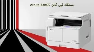 ترفندهای هوشمندانه برای خرید دستگاه کپی استوک
