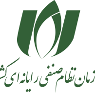 لوگو سازمان