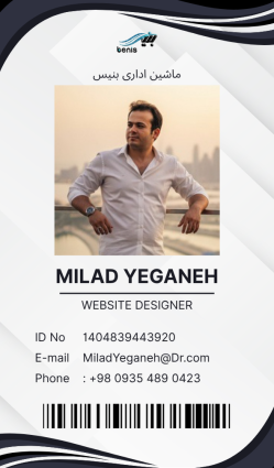 !سازنده‌ی سایت، الهام‌بخش تیم