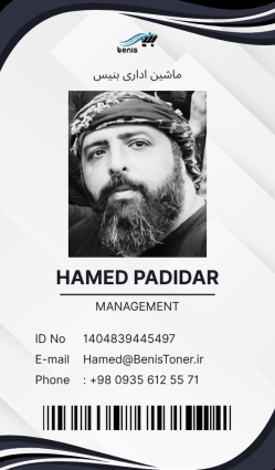 کاپیتان همیشه بیدار کشتی بنیس! مدیریت مجموعه